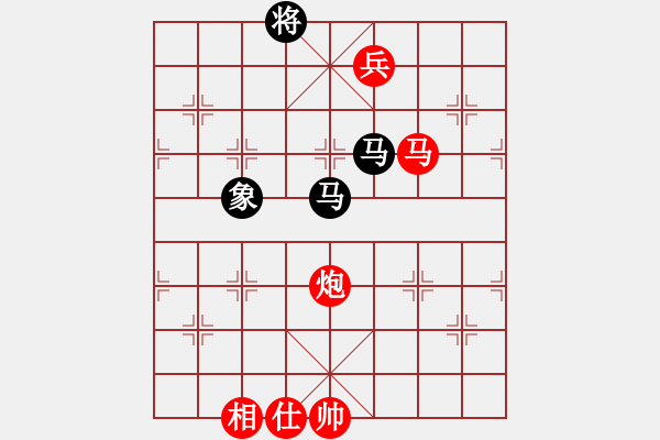 象棋棋譜圖片：上海金外灘 蔣融冰 勝 深圳弈川象棋俱樂(lè)部 洪智 - 步數(shù)：220 