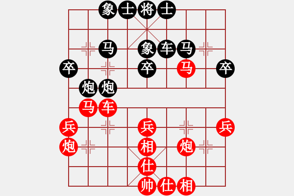 象棋棋譜圖片：上海金外灘 蔣融冰 勝 深圳弈川象棋俱樂(lè)部 洪智 - 步數(shù)：40 