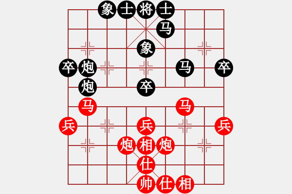 象棋棋譜圖片：上海金外灘 蔣融冰 勝 深圳弈川象棋俱樂(lè)部 洪智 - 步數(shù)：60 