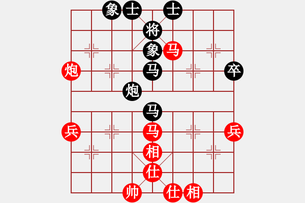 象棋棋譜圖片：上海金外灘 蔣融冰 勝 深圳弈川象棋俱樂(lè)部 洪智 - 步數(shù)：80 