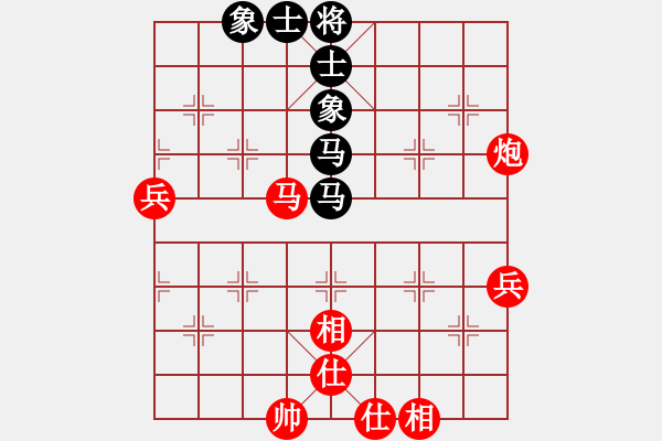 象棋棋譜圖片：上海金外灘 蔣融冰 勝 深圳弈川象棋俱樂(lè)部 洪智 - 步數(shù)：90 