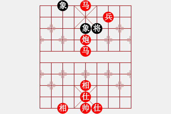 象棋棋譜圖片：翻云覆雨 - 步數(shù)：17 