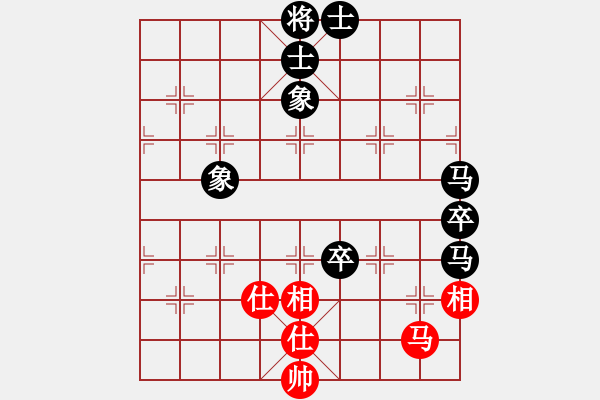 象棋棋譜圖片：帥天將(1段)-負(fù)-棋壇毒龍(8段) - 步數(shù)：100 