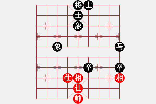 象棋棋譜圖片：帥天將(1段)-負(fù)-棋壇毒龍(8段) - 步數(shù)：102 