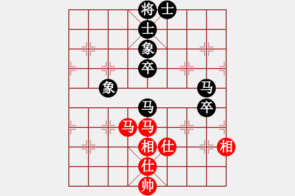 象棋棋譜圖片：帥天將(1段)-負(fù)-棋壇毒龍(8段) - 步數(shù)：70 