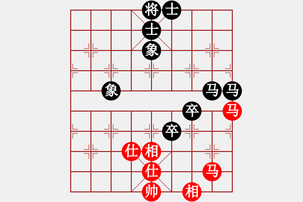 象棋棋譜圖片：帥天將(1段)-負(fù)-棋壇毒龍(8段) - 步數(shù)：90 