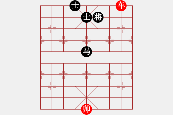 象棋棋譜圖片：象棋愛好者挑戰(zhàn)亞艾元小棋士 2023-03-04 - 步數(shù)：10 