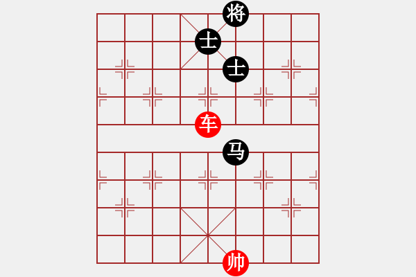 象棋棋譜圖片：象棋愛好者挑戰(zhàn)亞艾元小棋士 2023-03-04 - 步數(shù)：20 