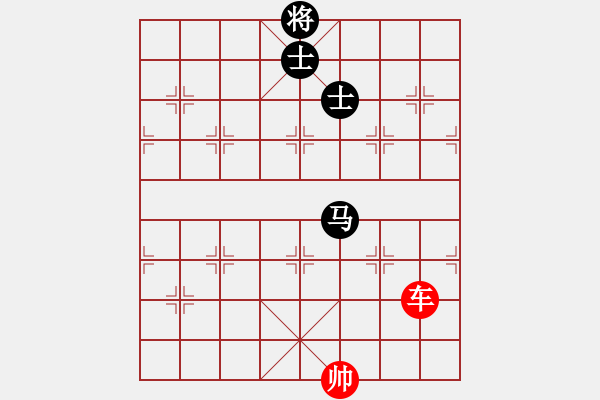 象棋棋譜圖片：象棋愛好者挑戰(zhàn)亞艾元小棋士 2023-03-04 - 步數(shù)：30 