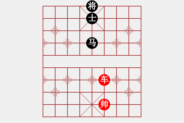 象棋棋譜圖片：象棋愛好者挑戰(zhàn)亞艾元小棋士 2023-03-04 - 步數(shù)：60 