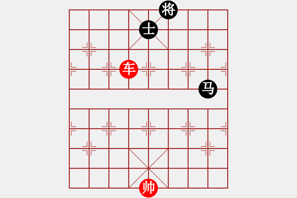 象棋棋譜圖片：象棋愛好者挑戰(zhàn)亞艾元小棋士 2023-03-04 - 步數(shù)：70 