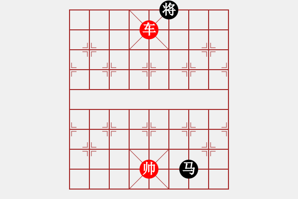 象棋棋譜圖片：象棋愛好者挑戰(zhàn)亞艾元小棋士 2023-03-04 - 步數(shù)：80 