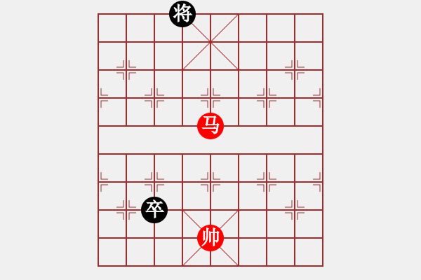 象棋棋譜圖片：橄欖情結(jié) 紅先和 - 步數(shù)：28 