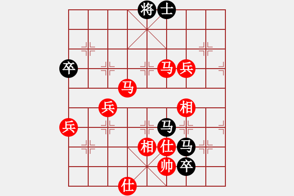 象棋棋譜圖片：林小川勝錢誠(chéng).pgn - 步數(shù)：110 