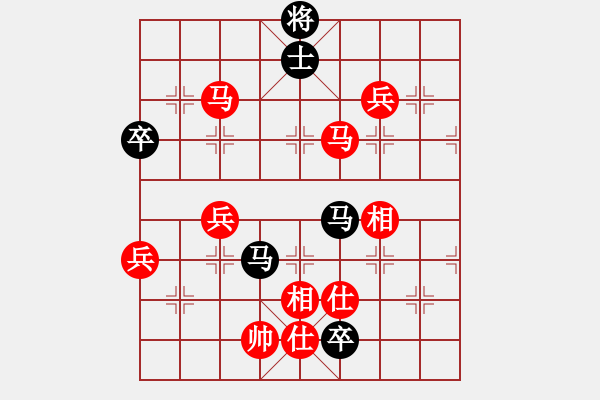 象棋棋譜圖片：林小川勝錢誠(chéng).pgn - 步數(shù)：120 