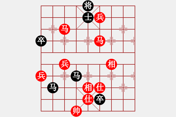 象棋棋譜圖片：林小川勝錢誠(chéng).pgn - 步數(shù)：125 