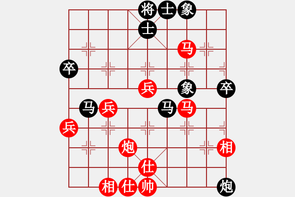 象棋棋譜圖片：林小川勝錢誠(chéng).pgn - 步數(shù)：60 