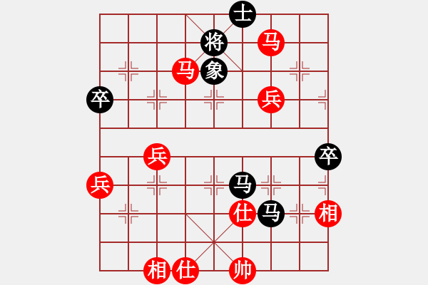 象棋棋譜圖片：林小川勝錢誠(chéng).pgn - 步數(shù)：90 