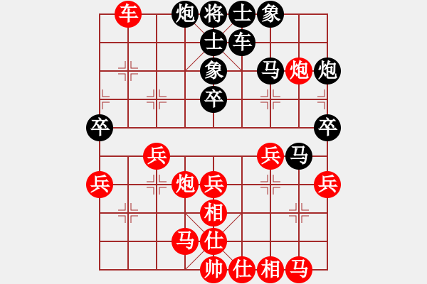 象棋棋譜圖片：粵東神勇(北斗)-勝-馬坦張(北斗) - 步數(shù)：50 