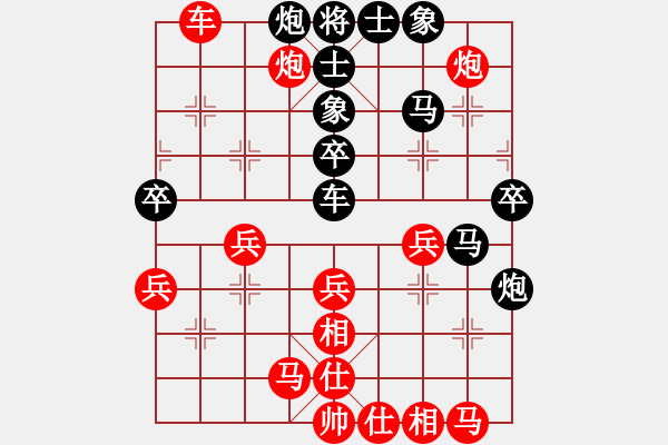 象棋棋譜圖片：粵東神勇(北斗)-勝-馬坦張(北斗) - 步數(shù)：60 