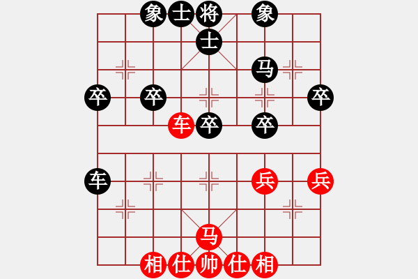 象棋棋譜圖片：王大偉[業(yè)9-3] 先負(fù) 蔚強(qiáng)[業(yè)9-3]  - 步數(shù)：40 