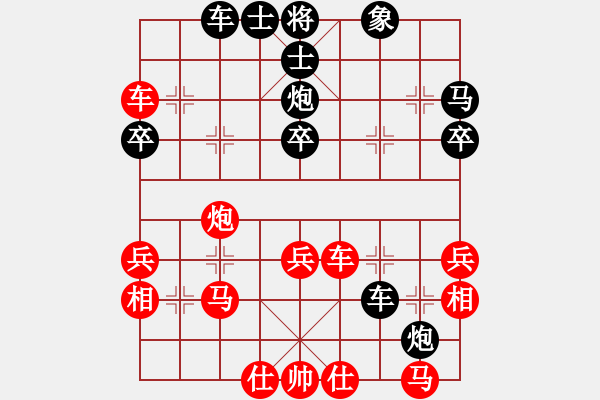 象棋棋譜圖片：jcleejj[1175172082] -VS- 晚來(lái)[522166739] - 步數(shù)：50 