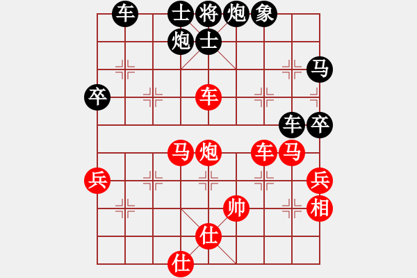 象棋棋譜圖片：jcleejj[1175172082] -VS- 晚來(lái)[522166739] - 步數(shù)：89 