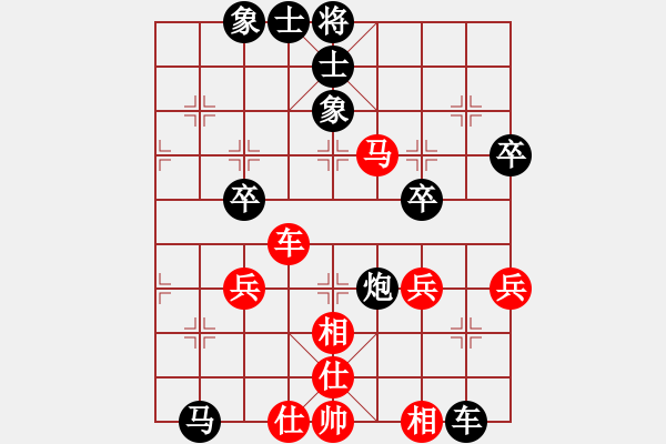 象棋棋譜圖片：暴龍一擊[紅先負] -VS- 贏一盤實在難[黑] 中炮右橫車對屏風(fēng)馬 - 步數(shù)：60 