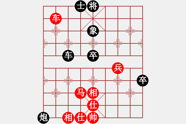 象棋棋譜圖片：五七炮進(jìn)三兵對(duì)屏風(fēng)馬進(jìn)3卒  黑右象 （紅馬踏中象）  網(wǎng)絡(luò)我吧(2段)-勝-天涯幽客(4段) - 步數(shù)：100 