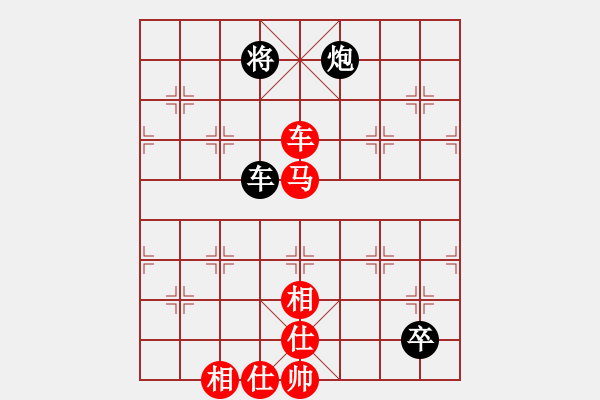 象棋棋譜圖片：五七炮進(jìn)三兵對(duì)屏風(fēng)馬進(jìn)3卒  黑右象 （紅馬踏中象）  網(wǎng)絡(luò)我吧(2段)-勝-天涯幽客(4段) - 步數(shù)：130 