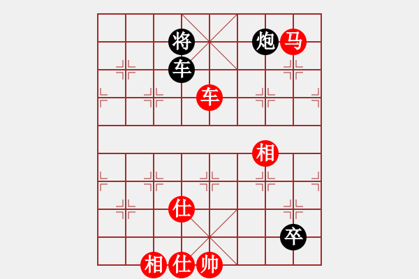 象棋棋譜圖片：五七炮進(jìn)三兵對(duì)屏風(fēng)馬進(jìn)3卒  黑右象 （紅馬踏中象）  網(wǎng)絡(luò)我吧(2段)-勝-天涯幽客(4段) - 步數(shù)：137 