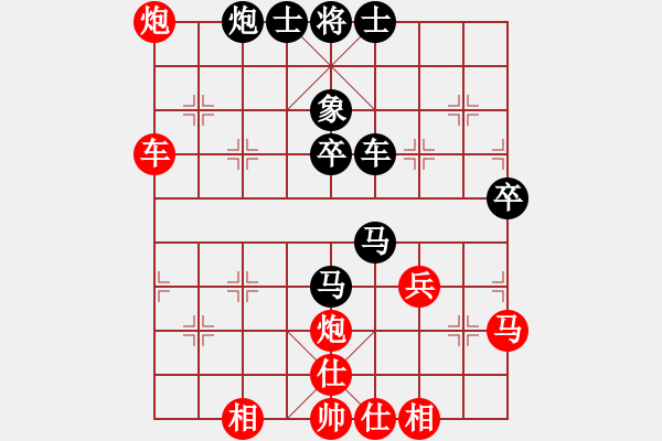 象棋棋譜圖片：五七炮進(jìn)三兵對(duì)屏風(fēng)馬進(jìn)3卒  黑右象 （紅馬踏中象）  網(wǎng)絡(luò)我吧(2段)-勝-天涯幽客(4段) - 步數(shù)：50 