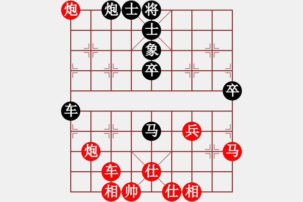 象棋棋譜圖片：五七炮進(jìn)三兵對(duì)屏風(fēng)馬進(jìn)3卒  黑右象 （紅馬踏中象）  網(wǎng)絡(luò)我吧(2段)-勝-天涯幽客(4段) - 步數(shù)：60 