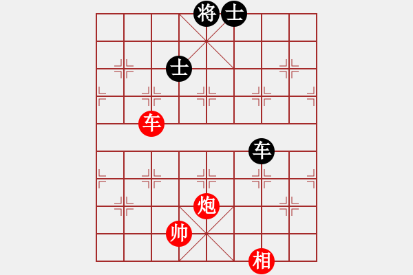 象棋棋譜圖片：大師群樺VS四川潘興(2013-11-30) - 步數(shù)：120 