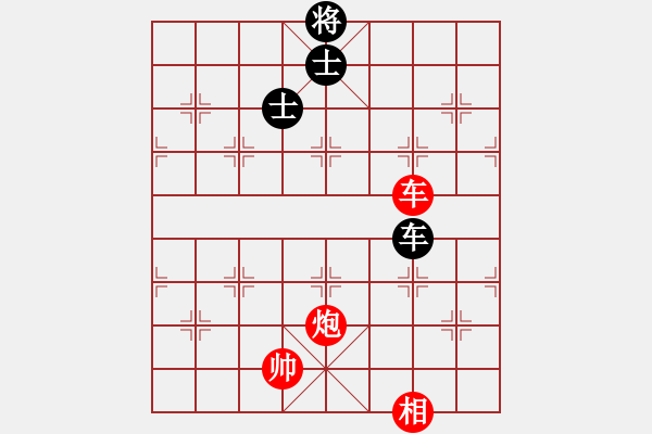 象棋棋譜圖片：大師群樺VS四川潘興(2013-11-30) - 步數(shù)：123 