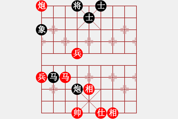 象棋棋譜圖片：壞人(3段)-勝-名劍之光芒(5段) - 步數(shù)：100 