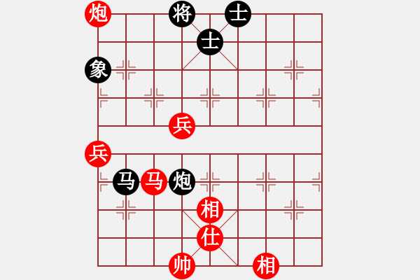 象棋棋譜圖片：壞人(3段)-勝-名劍之光芒(5段) - 步數(shù)：103 