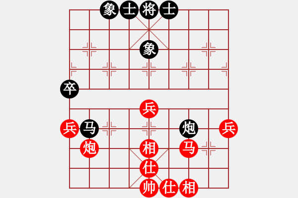 象棋棋譜圖片：壞人(3段)-勝-名劍之光芒(5段) - 步數(shù)：60 