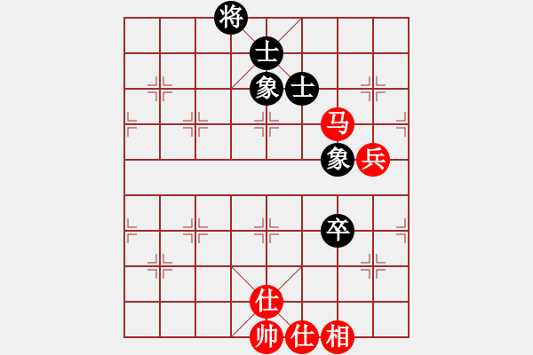 象棋棋譜圖片：北大(8級)-和-bbboy002(5級) - 步數(shù)：100 