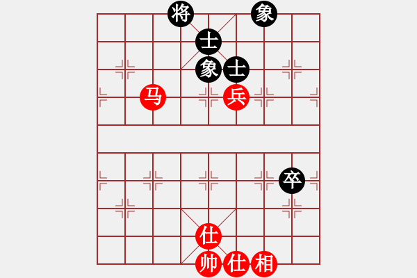 象棋棋譜圖片：北大(8級)-和-bbboy002(5級) - 步數(shù)：110 