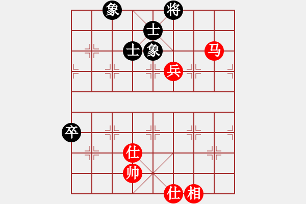 象棋棋譜圖片：北大(8級)-和-bbboy002(5級) - 步數(shù)：160 