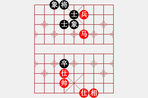 象棋棋譜圖片：北大(8級)-和-bbboy002(5級) - 步數(shù)：170 