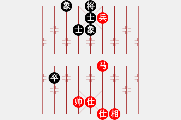 象棋棋譜圖片：北大(8級)-和-bbboy002(5級) - 步數(shù)：180 