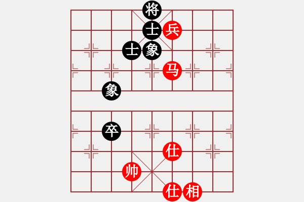 象棋棋譜圖片：北大(8級)-和-bbboy002(5級) - 步數(shù)：190 