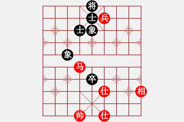 象棋棋譜圖片：北大(8級)-和-bbboy002(5級) - 步數(shù)：210 