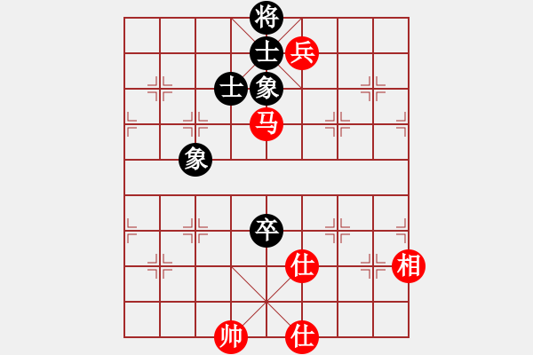 象棋棋譜圖片：北大(8級)-和-bbboy002(5級) - 步數(shù)：211 