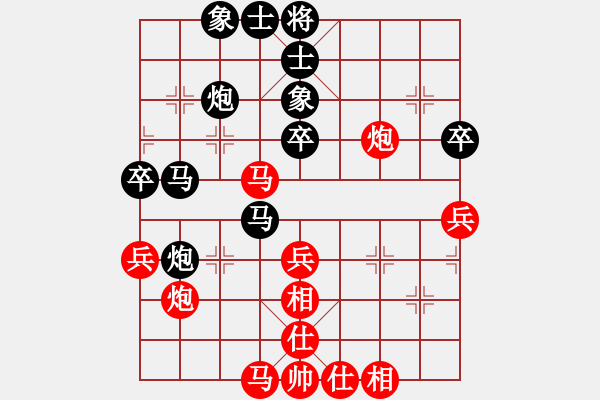 象棋棋譜圖片：北大(8級)-和-bbboy002(5級) - 步數(shù)：50 