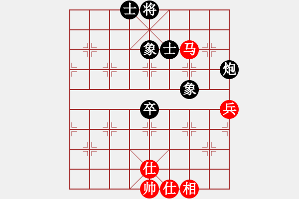 象棋棋譜圖片：北大(8級)-和-bbboy002(5級) - 步數(shù)：90 