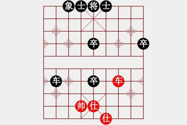 象棋棋谱图片：温侯吕布(5段)-负-银川马甲(2段) - 步数：110 