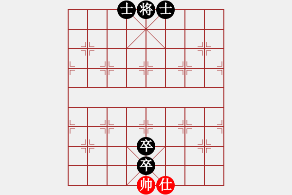 象棋棋谱图片：温侯吕布(5段)-负-银川马甲(2段) - 步数：150 